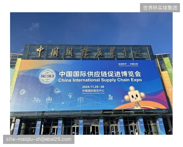 信息发布的价值正在贬值，能够传递供应链信用的展会平台方可锁定未来的交易流量